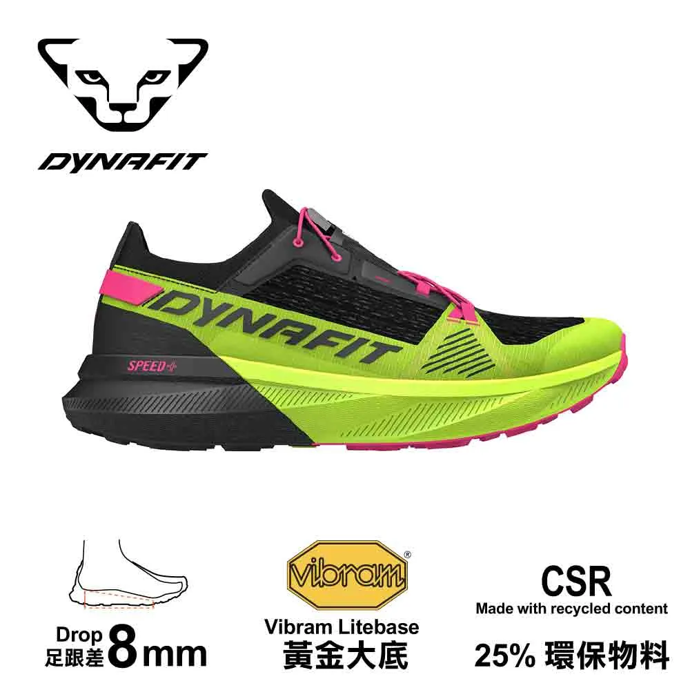 中性越野跑鞋 Ultra DNA Uni