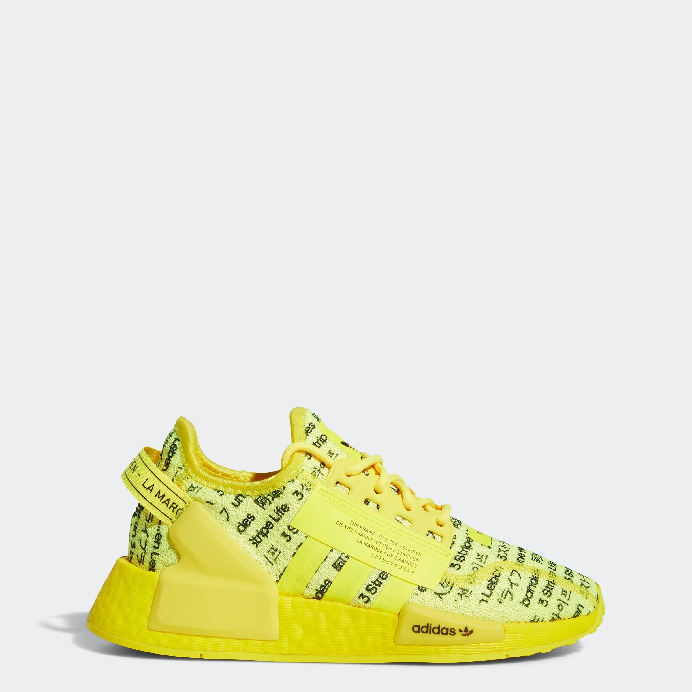 Kids' adidas NMD_R1 V2 Shoes